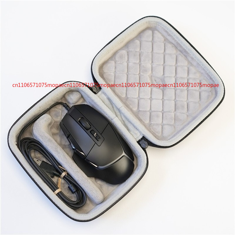 Logitech Mouse G502 - Портативный чехол для хранения игровой мыши