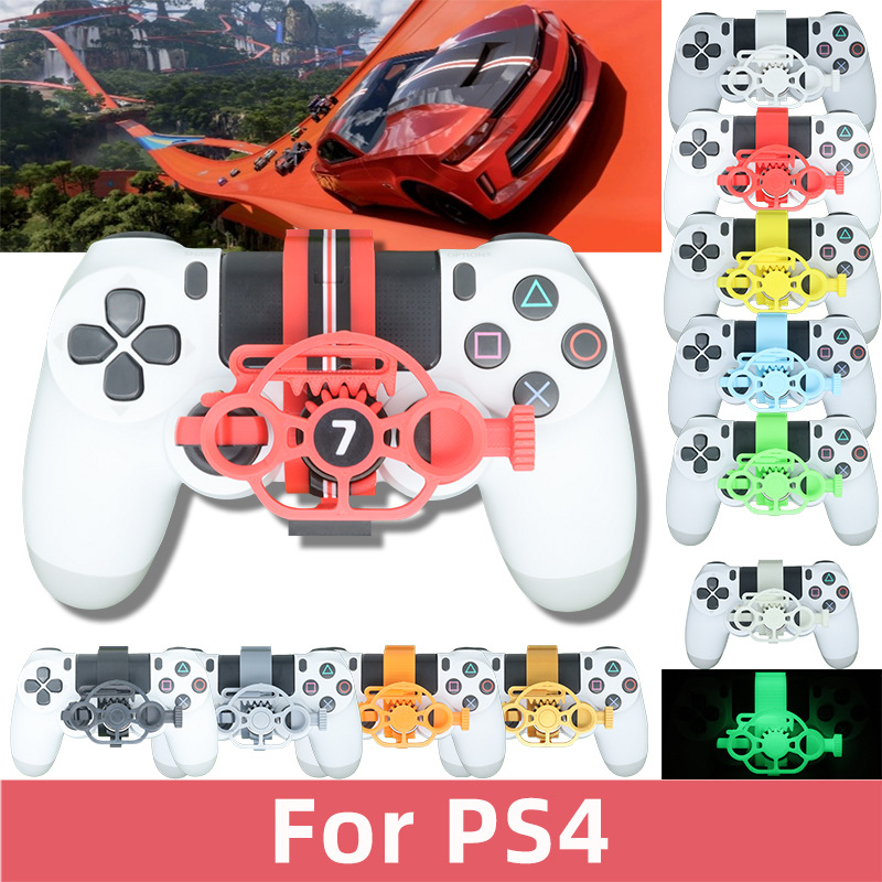 Gaming Accessories To 3D Print - Игровой мини-контроллер на руль для PS4,