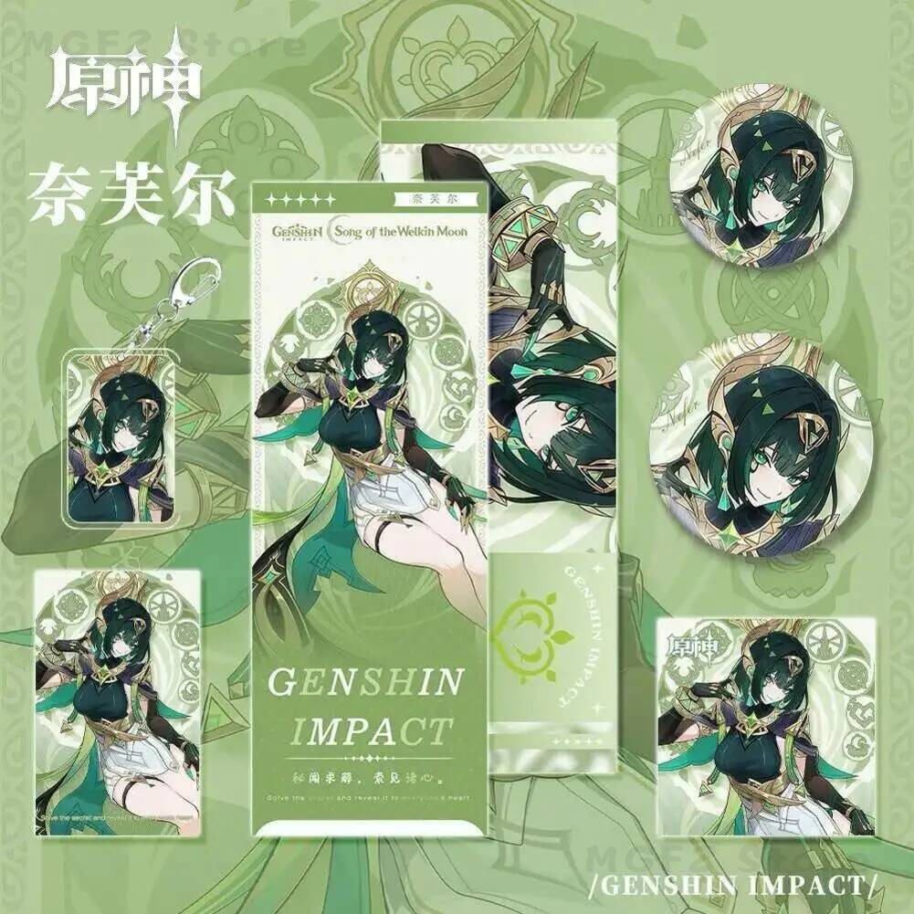 Gaming Accessories In China - Набор из 6 акриловых брелоков-значков Postcard