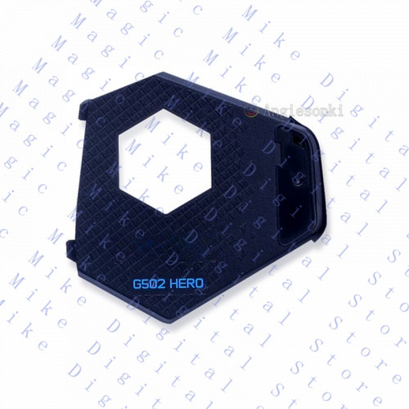 Logitech Mouse G502 - Крышка отсека для батареи (задняя панель)
