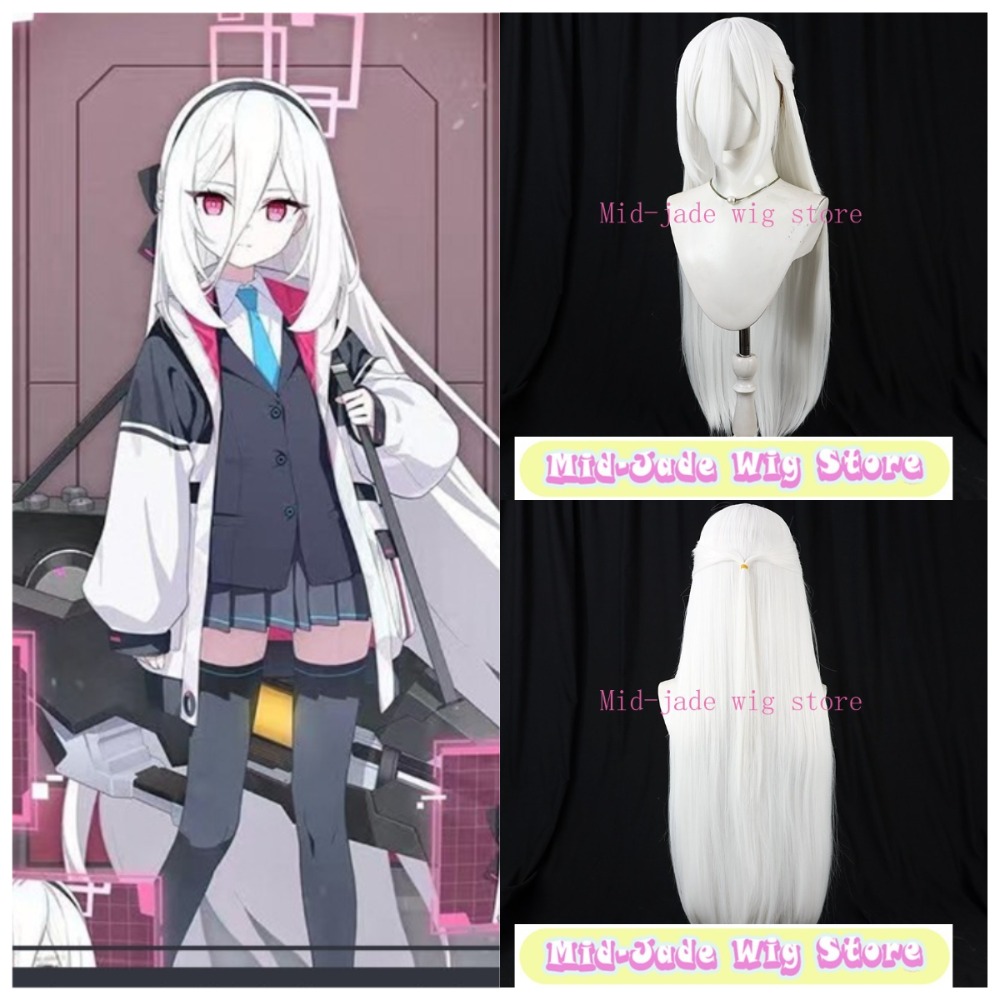 Gaming Accessories In Japan - Парик для косплея Blue Archive Kei: