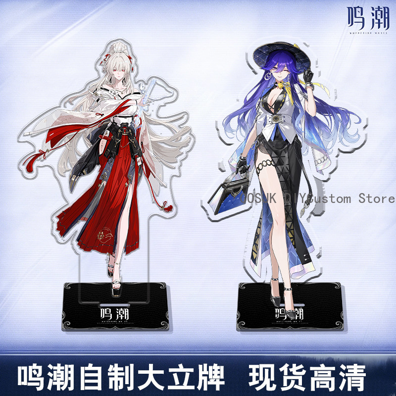 Gaming Accessories Anime - Милая акриловая фигурка LUCILLA Denia Hiyuki