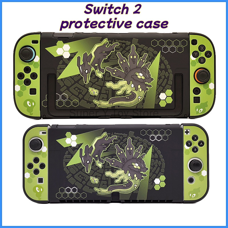 Gaming Accessories For 8 Year Old - Новый защитный чехол для Switch 2