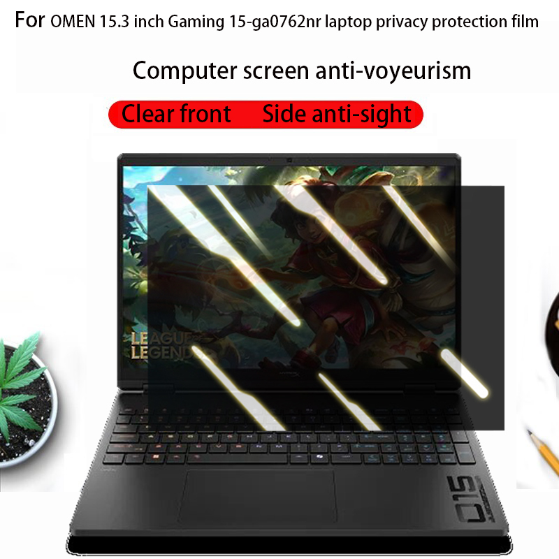 Omen Gaming Accessories - Защитная пленка для экрана HP HyperX