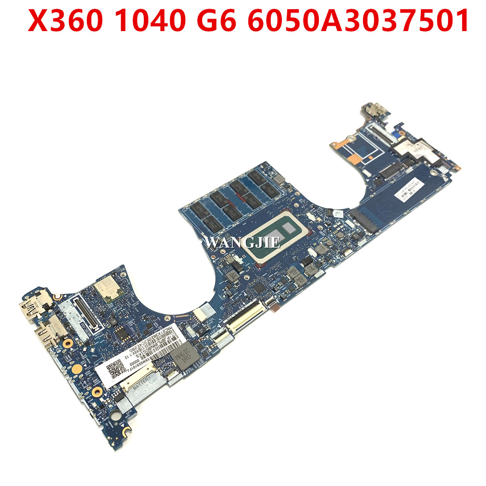 Intel Cpu Core I7 - Для ноутбука HP EliteBook X360 1040