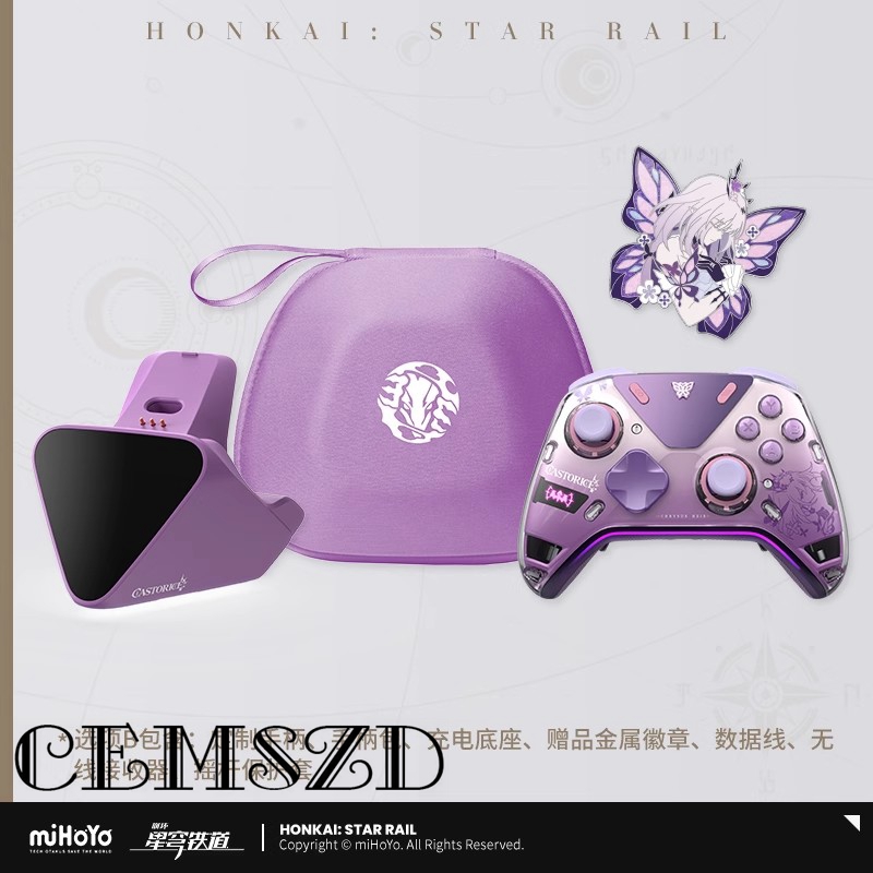 Gaming Accessories In China - [Подлинный] В наличии Castorice Геймпад Игра
