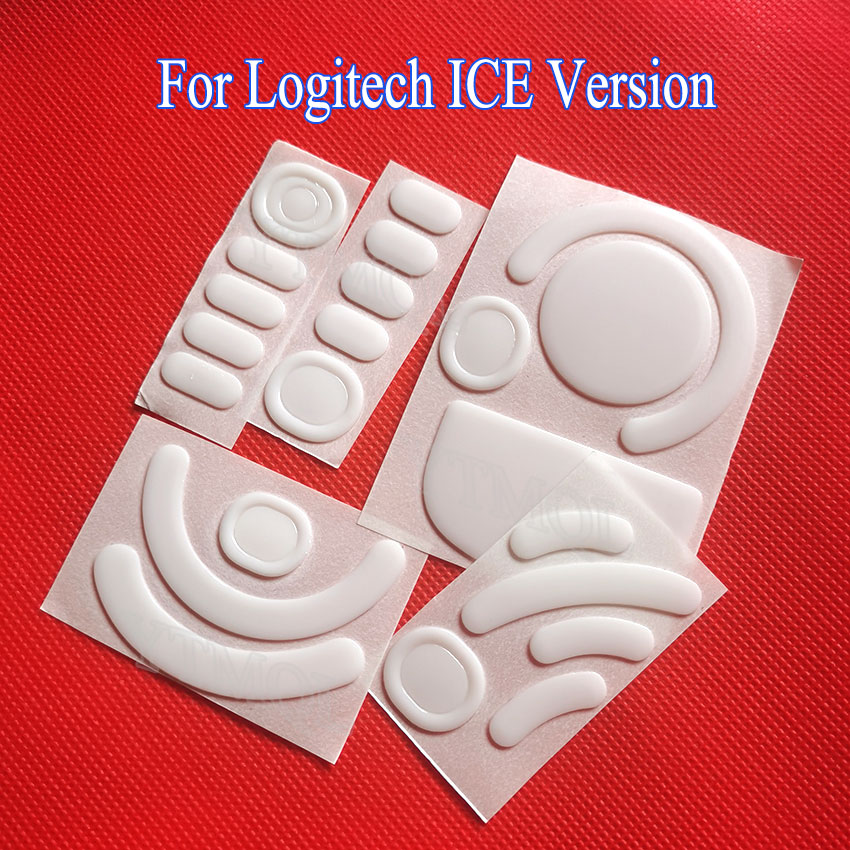 Комплект накладок для мыши (1  – обзор и цена Logitech Mouse G502