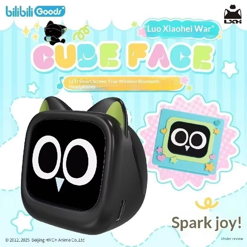 BilibiliGoods CUBEFACE The Leg – обзор и цена Gaming Accessories In China