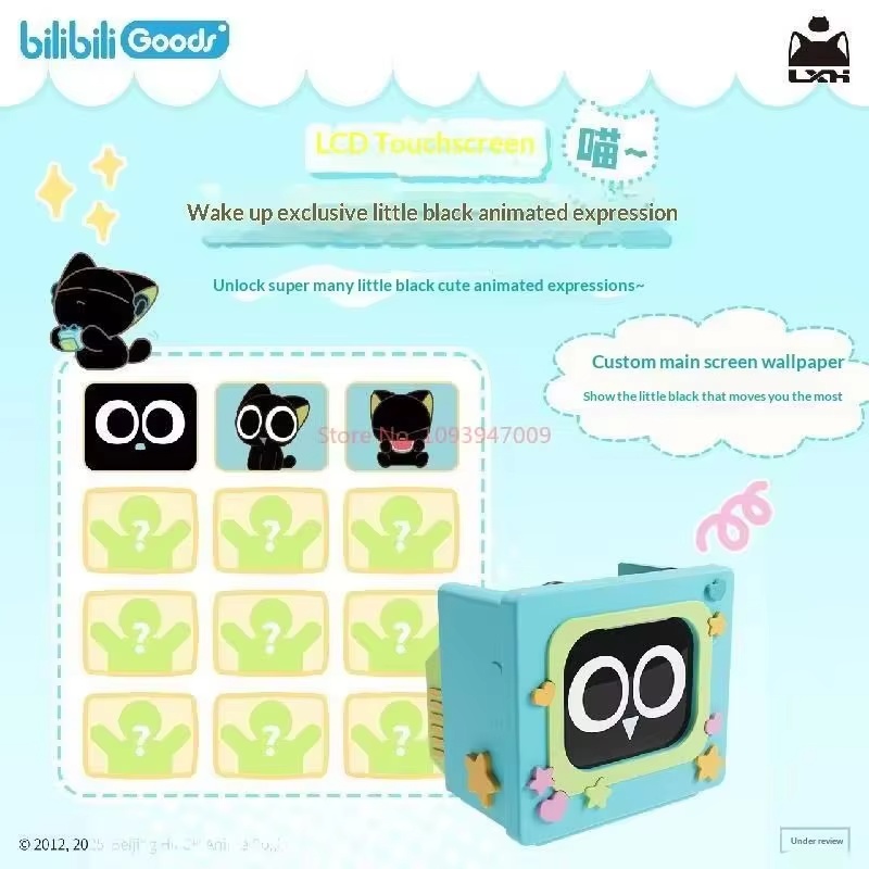BilibiliGoods CUBEFACE The Leg – обзор и цена Gaming Accessories In China