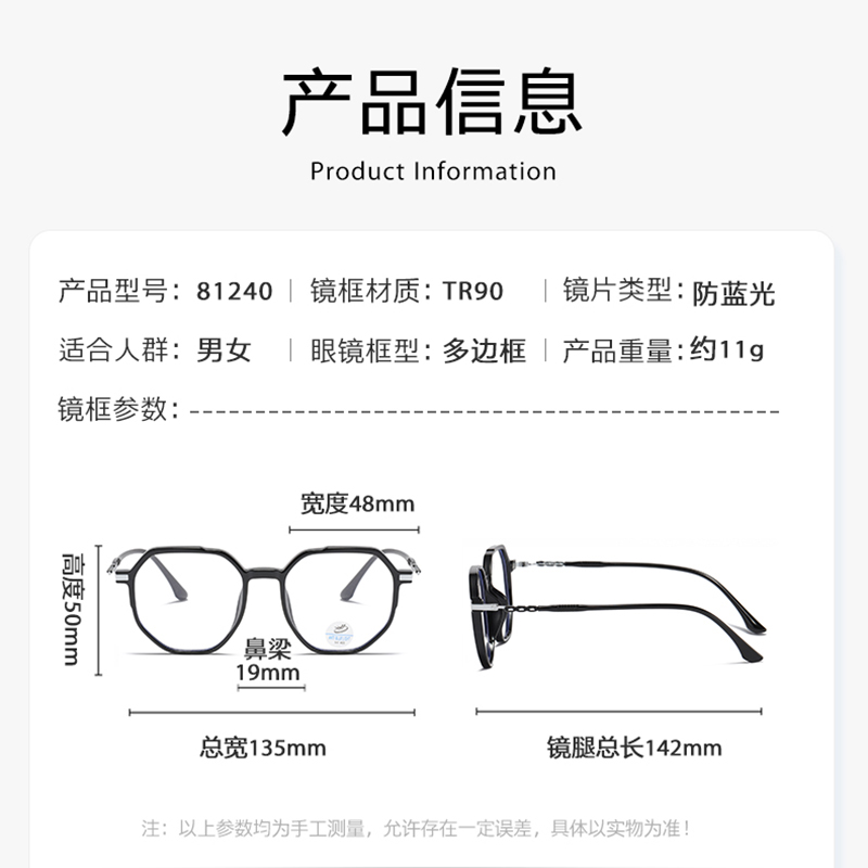 Снимает напряжение с глаз, осв – обзор и цена Gaming Accessories In China