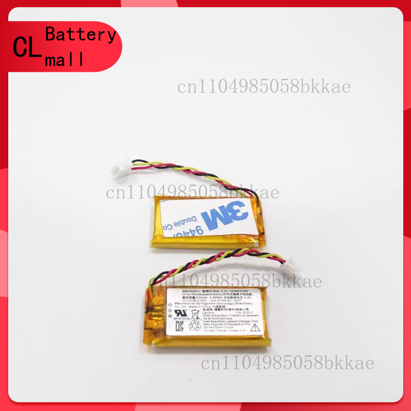 533 000209 652535 Аккумулятор  – обзор и цена Logitech Mouse G502