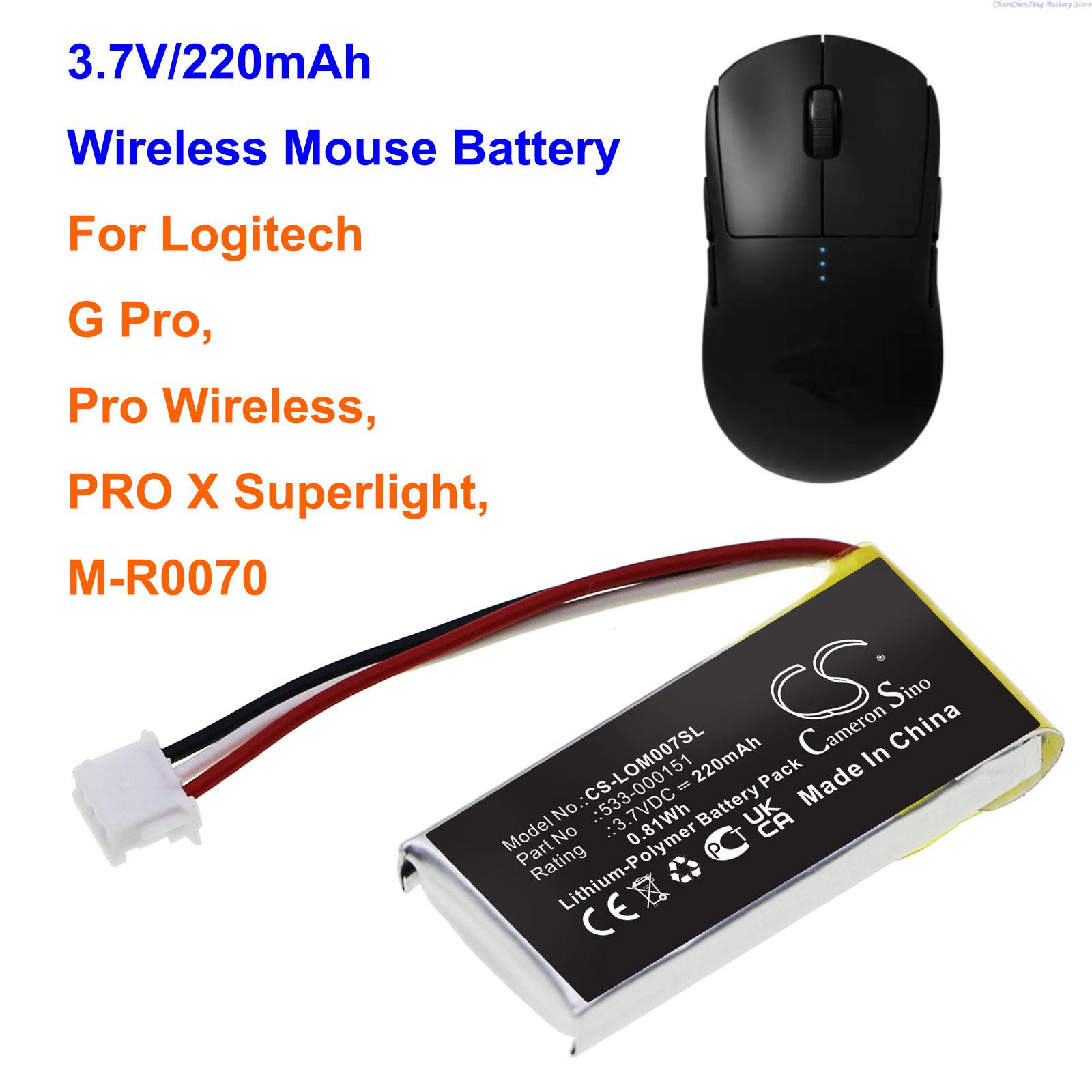 Аккумулятор 3.7V 220mAh 533-00 – обзор и цена Logitech Mouse G502