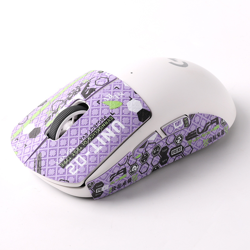 Лента для ручки мыши, наклейка – обзор и цена Logitech Mouse G Pro X Superlight