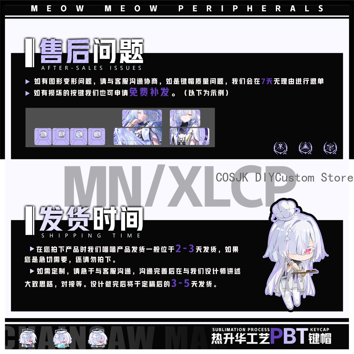 122 клавиши, аниме-кейкапы Mor – обзор и цена Gaming Accessories In China