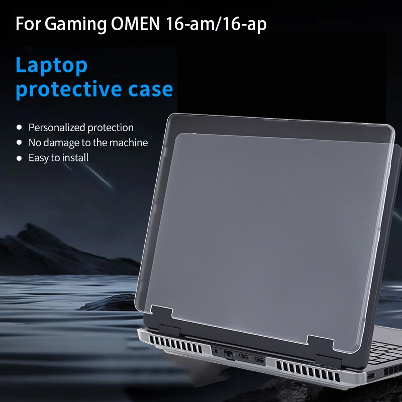 Защитный чехол для игрового но – обзор и цена Omen Gaming Accessories