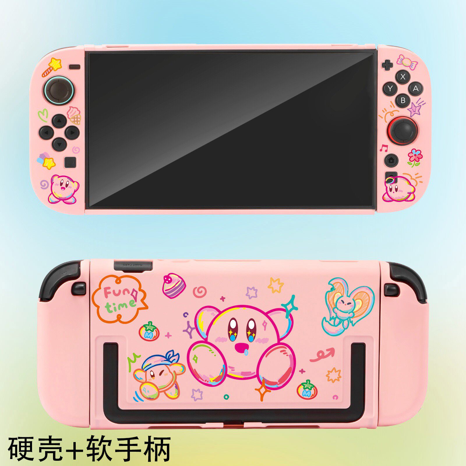 Защитный жесткий чехол Kirby д – обзор и цена Gaming Accessories In Japan