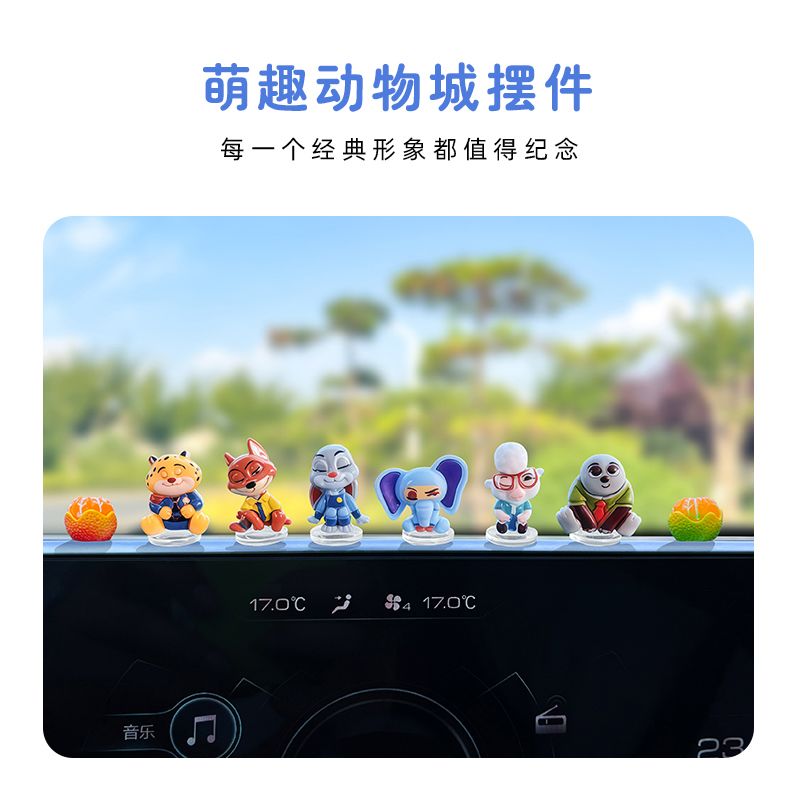 Мультяшная фигурка автомобиля  – обзор и цена Gaming Accessories Anime