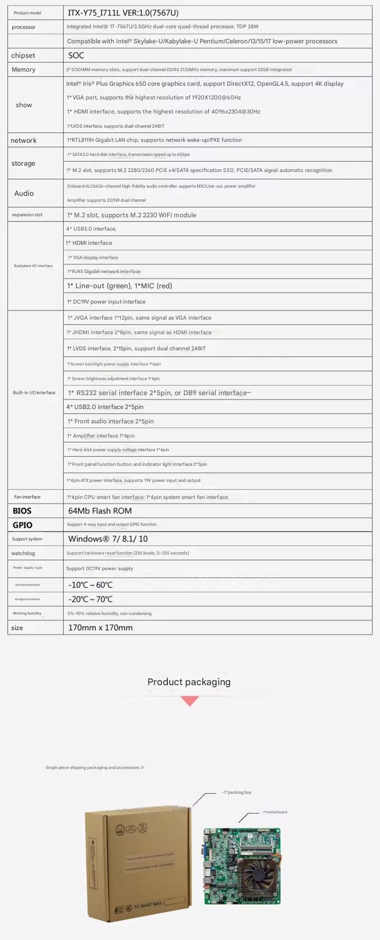 Материнская плата Mini-ITX i7- – обзор и цена Intel Cpu Core I7