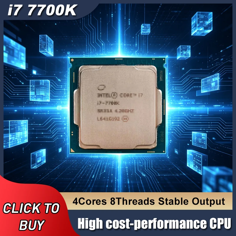 Процессор Intel Core i7-7700K  – обзор и цена Intel Cpu Core I7
